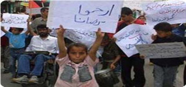 Palestinian woman dies due to Gaza siege