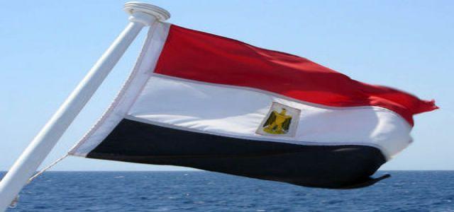 Civil Society in Egypt: A Catalyst for Democratization?