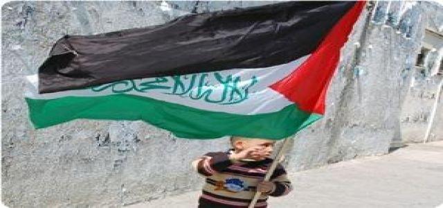Invitation For Press Conference by Muslim Brotherhood, Political Powers