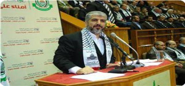 Hamas Says it is Ready to Talk to Obama