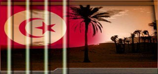 Tunisia: Journalist , human rights activist banned traveled