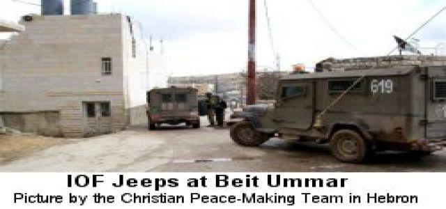 Israeli army carrying out rampage of terror, sabotage in Palestinian town