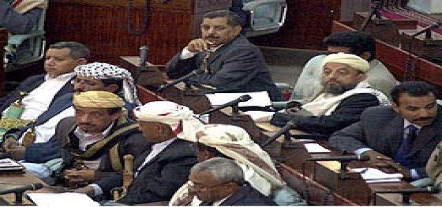 What it means…  Yemeni Islamists’ stance on democracy