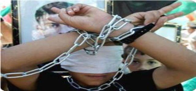 Friends of humanity calls for release of Palestinian human rights activist