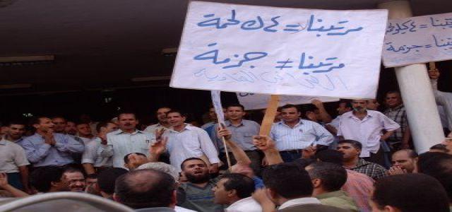 Egypt’s Unrest in Perspective