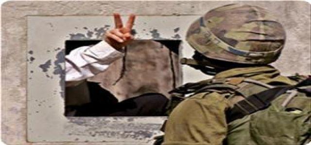 Palestinian prisoner blinded in Israeli jail