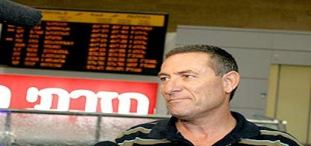 British police failed to arrest Israeli war criminal