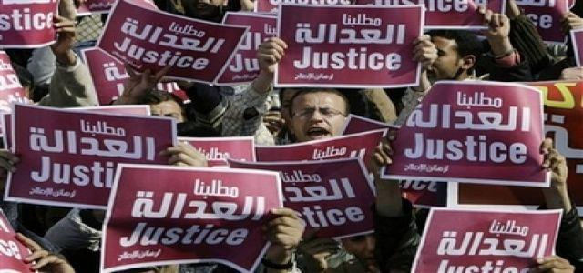 Ikhwanweb’s Statement on Postponing Military Court Ruling