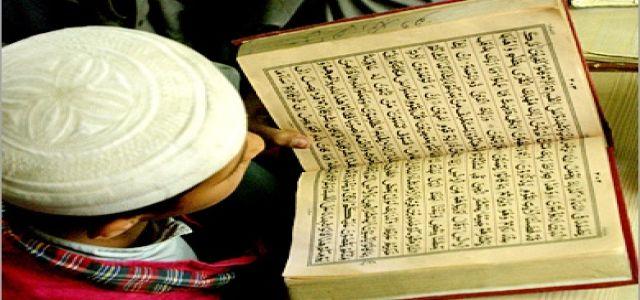 Skepticism in the Arab World: The Base of Conspiracies