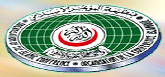 OIC: Extremism mounts in Europe