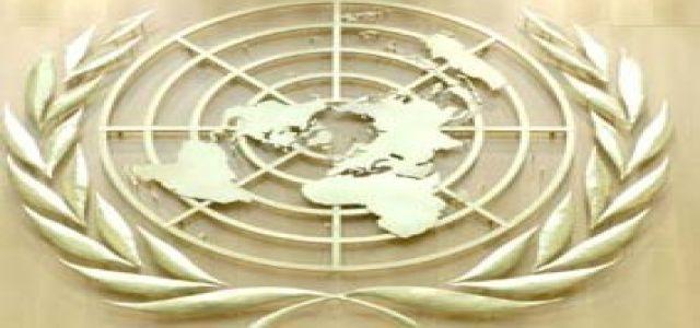 UN fact-finding mission on war on Gaza to hold public hearings