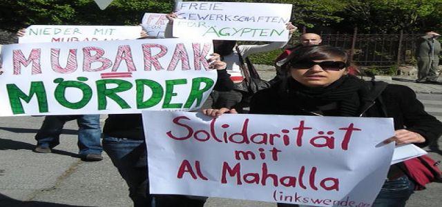 Solidarity with Mahalla