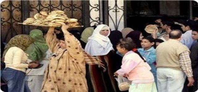 What is wrong with Egypt?