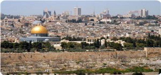 Judaizing Jerusalem, Closing The Aqsa Foundation