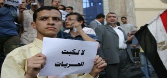Acquittal of Nader Gohar and Cairo News Company