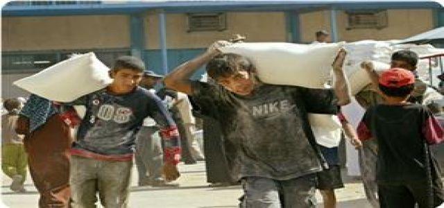 UNRWA: We’ll halt relief operations in Gaza as of Thursday