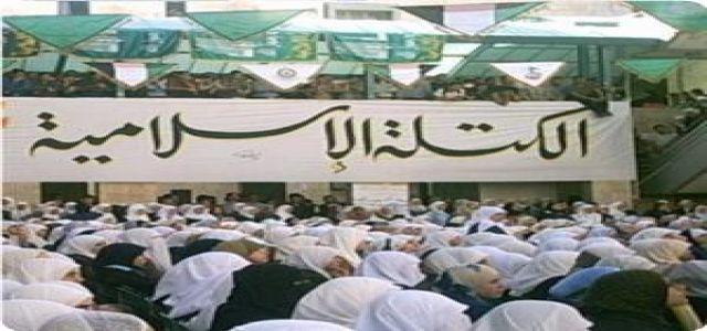 Hamas: Birzeit students’ elections prove failure of attempts to eliminate Hamas