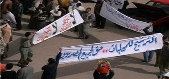 Egypt’s Local Elections Farce
