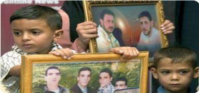 Prisoner club appeals for Palestinian prisoner who lost sight in both eyes