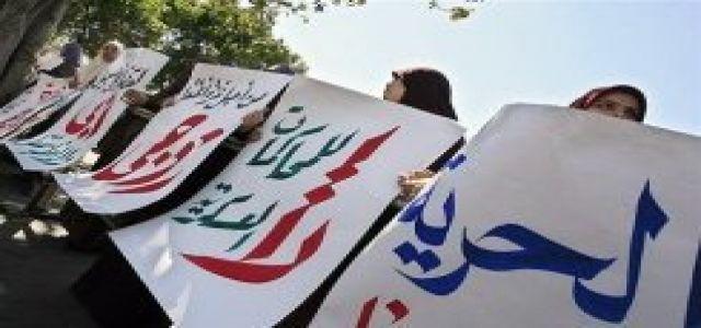 Only Twenty Muslim Brotherhood Candidates to Run in Local Election