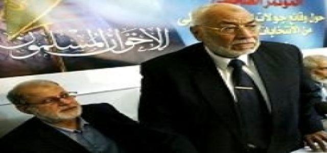 Muslim Brotherhood Statement on Local Election Boycott