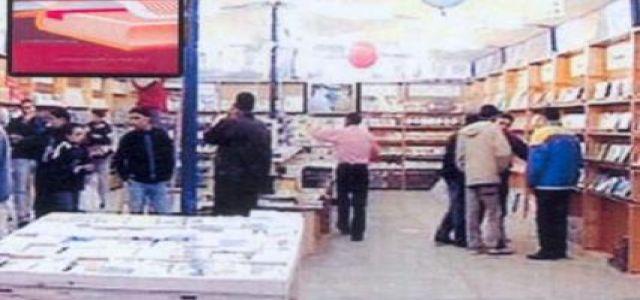 Censorship and social realism at the Cairo Book Fair
