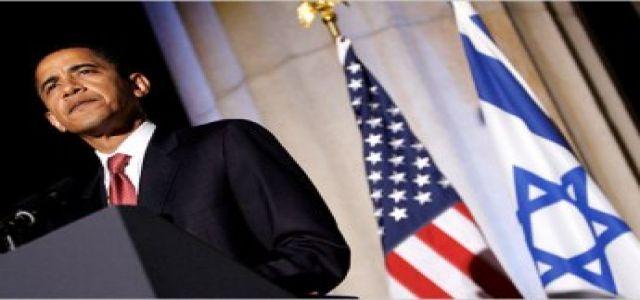 Report: Obama will deal with the Palestinian cause in the interest of Israel