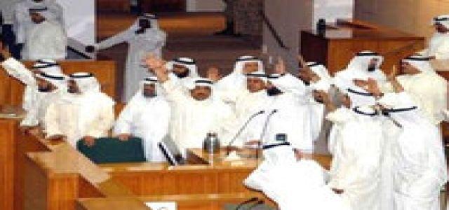 MB and Salafi Candidates Lose Ten Seats in Kuwaiti Elections