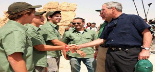 Egypt takes a step back from Bush embrace