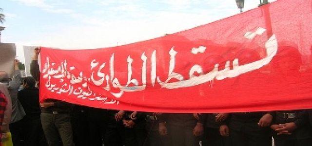 Egypt Seeks to Extend Emergency Law