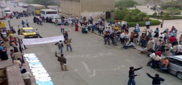 Rights Organization Requests Accurate Explanation Of “Fake” Student Elections