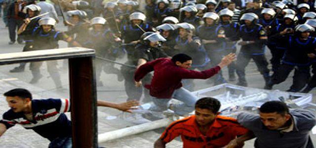 Security Forces Arrest Three MB College Students