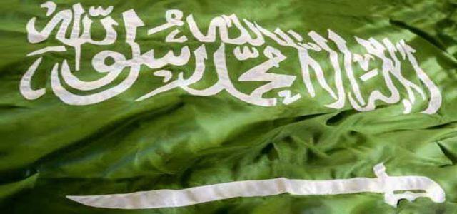 The Next King of Saudi Arabia?