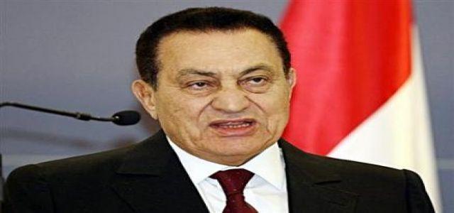 ForeignPolicy.com: A Closer Look at the “Mubarak Trust Fund”