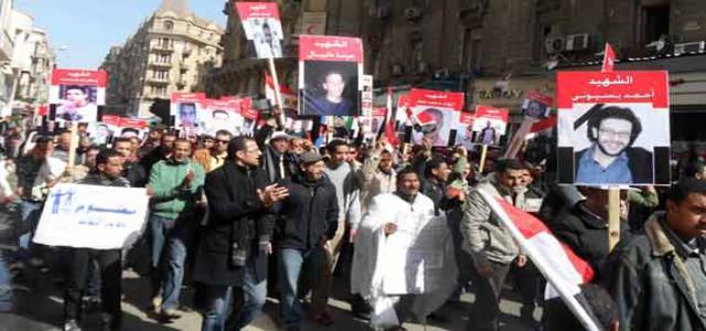 Message From the People’s Assembly to the Noble People of Egypt In the Memory of the Glorious Egyptian Revolution