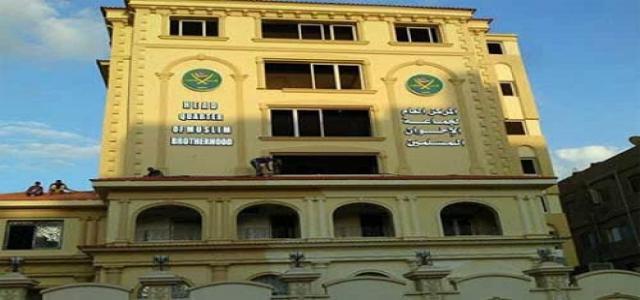 Demonizing The Muslim Brotherhood Will Not Help in The Fight Against ISIS