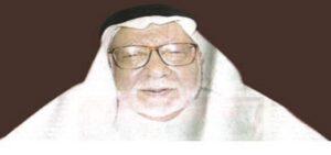 Ikhwan Web