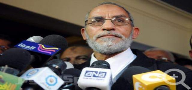 Muslim Brotherhood Statement Denouncing UN Women Declaration for Violating Sharia Principles