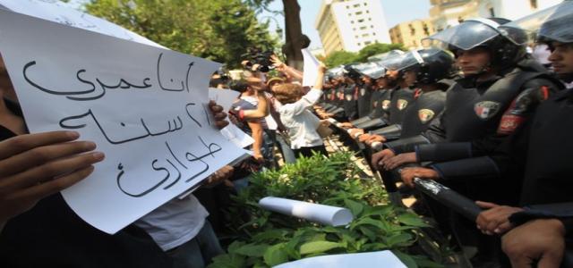 2010 Egyptian Elections – A Farce of Dragon Proportions