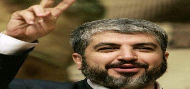 Mishaal to visit Kuwait