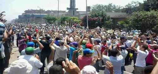 Egyptian Anti-Coup National Alliance Calls ‘Egypt In Danger’ Week of Peaceful Protests