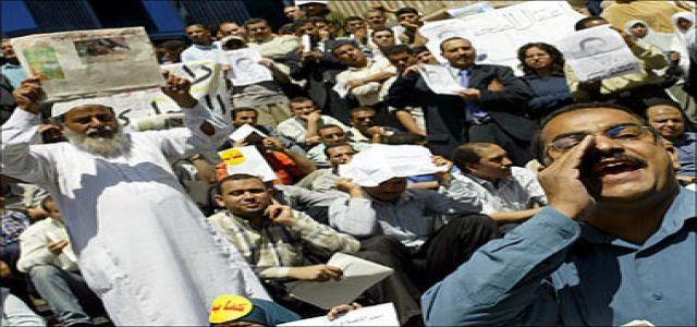 Egypt opposition protests alleged election fraud