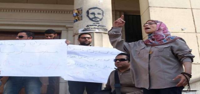 Muslim Brotherhood Condemns Storming of Press Syndicate, Sale of Egyptian Islands