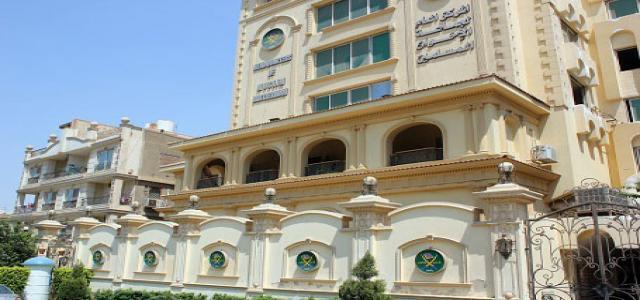 Muslim Brotherhood: Message of Gratitude and Appreciation