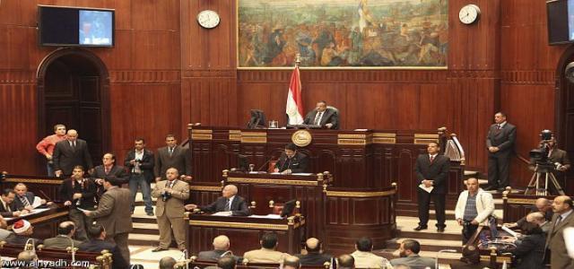 Freedom and Justice Party Expresses Concerns Over Protection of Protest Rights Bill