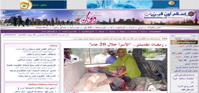 Ousted Islamonline’s employees launch new website.