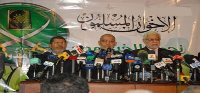 Muslim Brotherhood and Freedom and Justice Party Statement on Egypt’s Presidency
