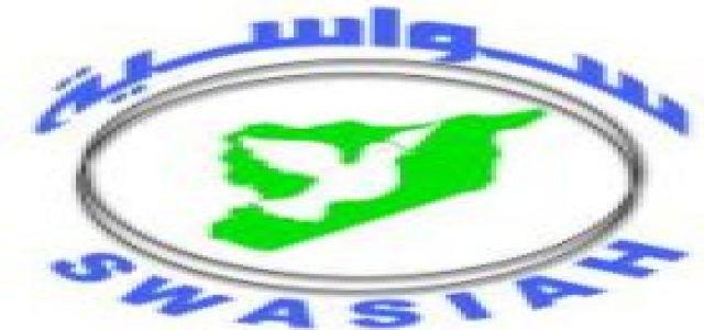 Saoasia: New Ballots Distributed in Materia