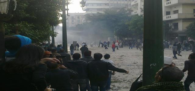 FJP Statement on Today’s Clashes
