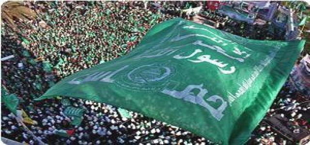 Hamas: We are keen on achieving national dialogue and on easing obstacles